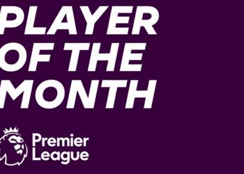 الإعلان عن الفائز بجائزة أفضل لاعب في الدوري الإنجليزي لشهر فبراير