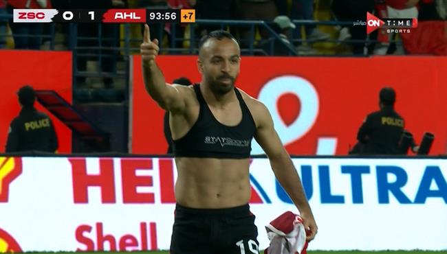 هدف افشة الرائع في مرمي الزمالك بنهائي كأس مصر