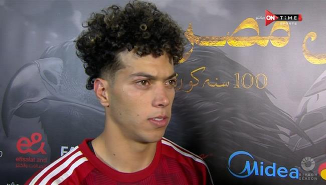 تصريحات امام عاشور بعد مباراة الاهلي والزمالك في نهائي كأس مصر