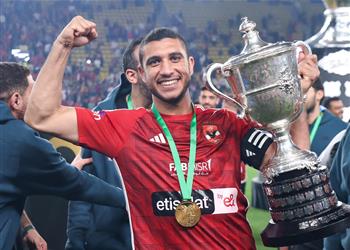رامي ربيعة لا توجد مشاكل بين لاعبي الأهلي والزمالك وجهزنا إمام عاشور للمباراة