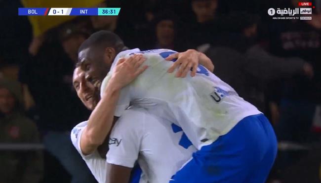 هدف فوز انتر ميلان علي بولونيا 1 0 الدوري الايطالي