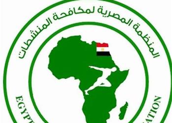 مكافحة المنشطات ت صدر بيانا رسميا بعد تصريحات جمال علام بشأن عينة رمضان صبحي