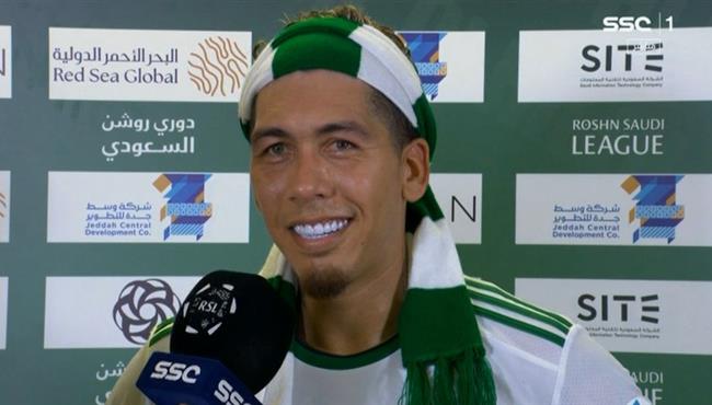 تصريحات فيرمينو بعد مباراة الاتحاد والاهلي بالدوري السعودي