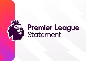 رسمي ا الدوري الإنجليزي يعتمد تقنية جديدة في مباريات الموسم المقبل