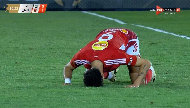 هدف وسام ابو علي الرائع في مرمي زد بالدوري المصري