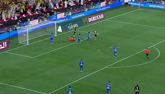 هدف عبد الرزاق حمد لله الملغي امام الهلال بكأس السوبر السعودي