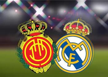 تشكيل ريال مدريد المتوقع أمام ريال مايوركا اليوم في الدوري الإسباني