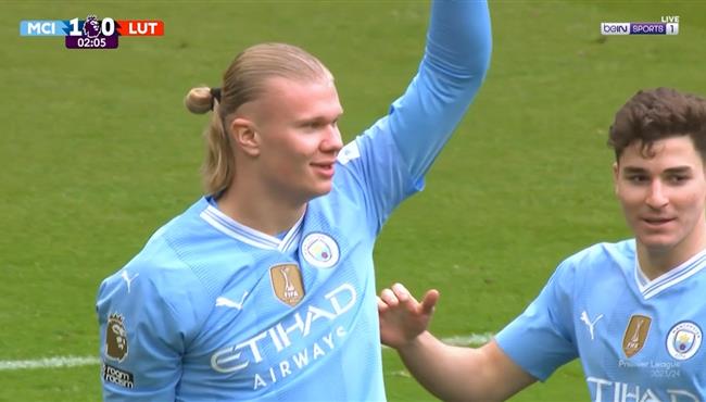 هدف مانشستر سيتي الاول في مرمي لوتون تاون بالدوري الانجليزي