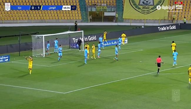 اهداف مباراة الوصل وحتا 3 0 الدوري الاماراتي