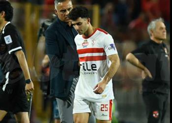 اختبار طبي يحسم موقف زيزو من مواجهة الزمالك ودريمز بعد إصابته أمام الأهلي