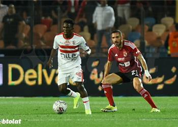 وكيل ترافيس موتيابا يوضح حقيقة تمرده على العودة إلى الزمالك قبل مباراة الأهلي