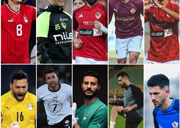 خاص طلب عاجل من حسام حسن بعد إصابة 18 لاعب ا من القوام المبدئي لمعسكر منتخب مصر