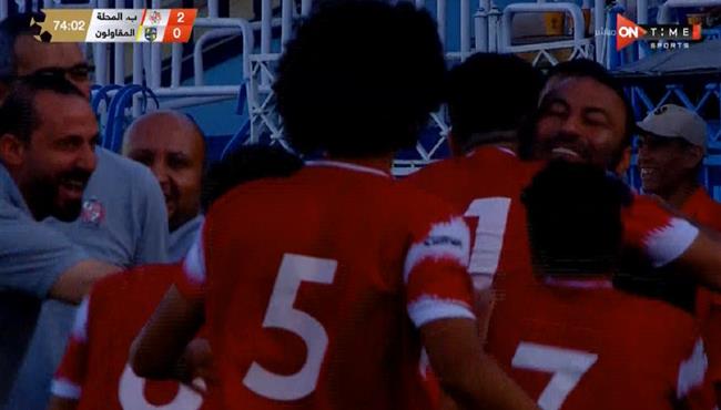 اهداف مباراة بلدية المحلة والمقاولون العرب (2-0) الدوري المصري