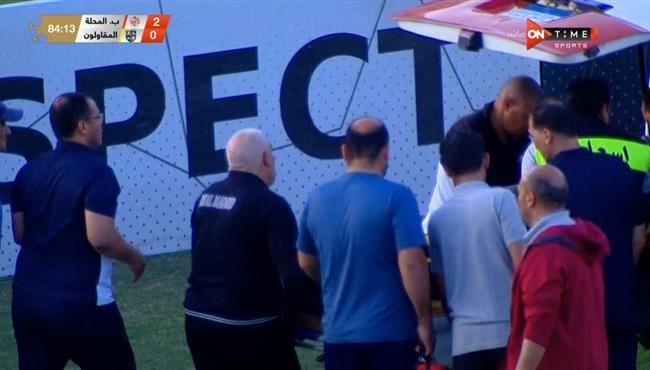 اصابة لؤي وائل القوية في مباراة المقاولون العرب وبلدية المحلة بالدوري المصري