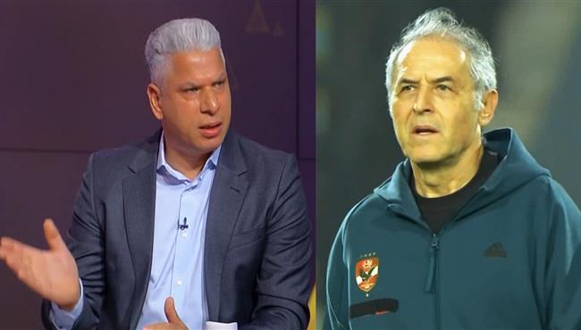 وائل جمعة ينتقد مارسيل كولر قبل مباراة الاهلي ومازيمبي