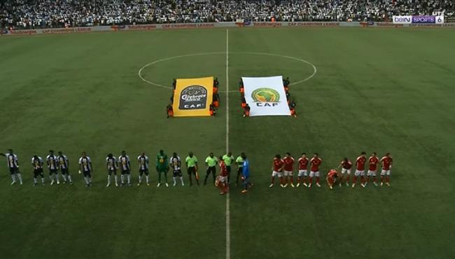 ملخص مباراة الاهلي ومازيمبي في دوري ابطال افريقيا