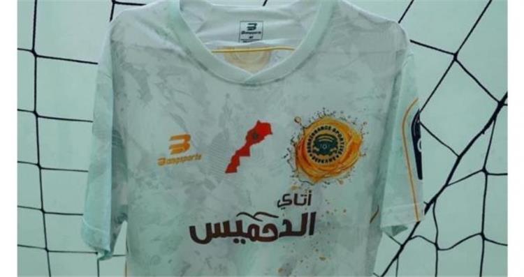 قميص نادي نهضة بركان سبب الازمة لوجود علم دولة المغرب