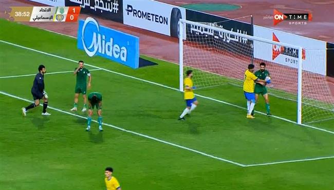هدف تعادل الاسماعيلي مع الاتحاد 1 1 الدوري المصري