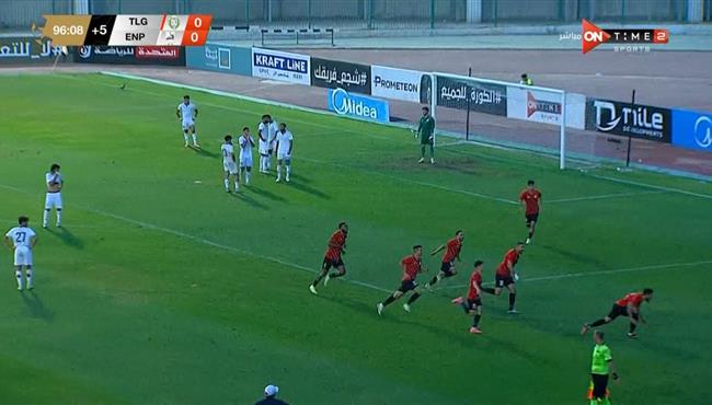هدف فوز طلائع الجيش علي انبي (1-0) الدوري المصري