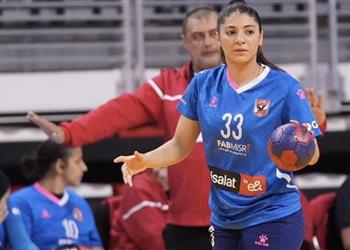 موعد والقناة الناقلة لمباراة الأهلي وبترو أتلتيكو اليوم في بطولة إفريقيا لسيدات كرة اليد