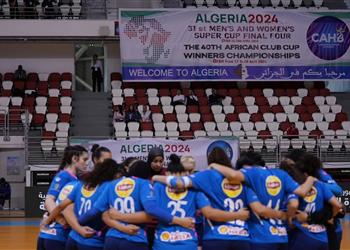 تعديل موعد مباراة الأهلي وبترو أتلتيكو في بطولة إفريقيا لسيدات اليد