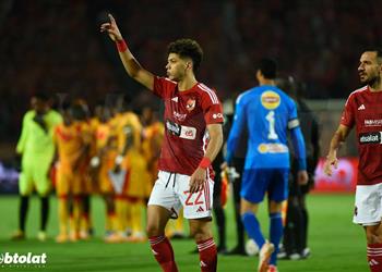 قائمة الأهلي لمباراة مازيمبي في نصف نهائي دوري أبطال إفريقيا موقف إمام عاشور وحسين الشحات