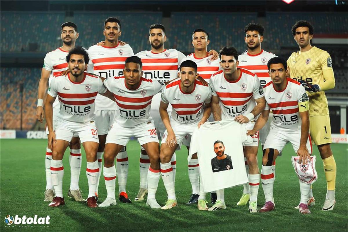 فريق الزمالك