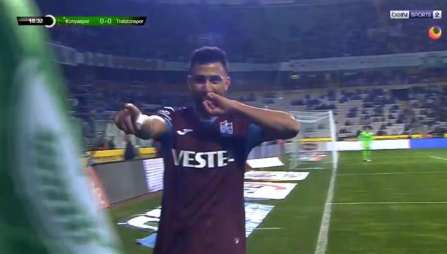 هدف تريزيجية العالمي في مرمي كونيا سبور بالدوري التركي