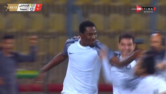 هدف جونيور اجاي الرائع في مرمي الاسماعيلي بالدوري المصري