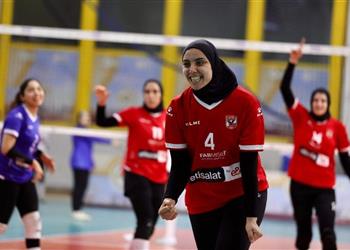 موعد والقناة الناقلة لمباراة الأهلي وسانت دينيس رينيون اليوم في بطولة إفريقيا للكرة الطائرة سيدات والمعلق