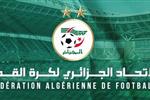 الاتحاد الجزائري يوضح حقيقة صدور حكم من المحكمة الرياضية في أزمة مباراة اتحاد العاصمة ونهضة بركان