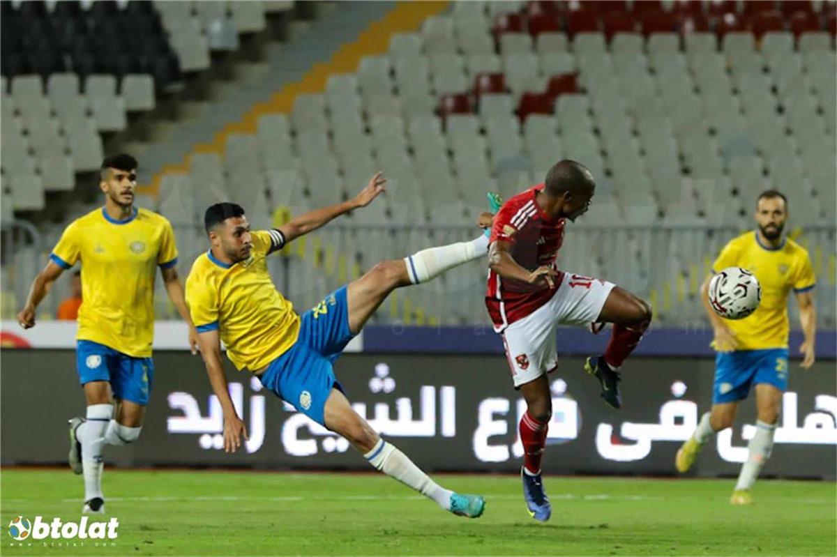 الاهلي والاسماعيلي