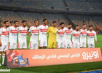 الزمالك ي علن إصابة لاعبه قبل مواجهة فيوتشر