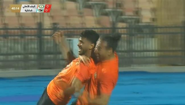 هدف فوز البنك الاهلي علي الداخلية 1 0 الدوري المصري