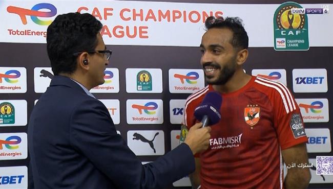 تصريحات كهربا بعد مباراة الاهلي وسيمبا في دوري ابطال افريقيا