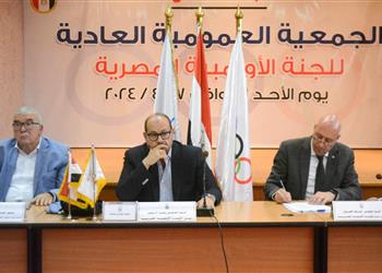 حازم حسني يفوز بعضوية اللجنة الأولمبية في الانتخابات التكميلية