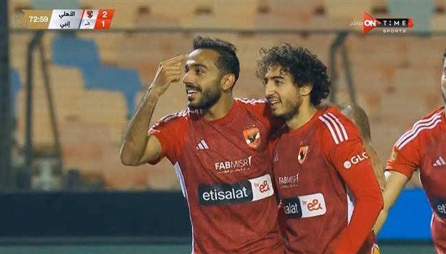 هدف كهربا الثاني في مرمي انبي بالدوري المصري