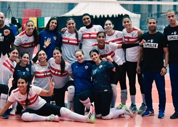 موعد والقناة الناقلة لمباراة الزمالك ومايو كاني الكاميروني اليوم في بطولة إفريقيا لكرة الطائرة سيدات