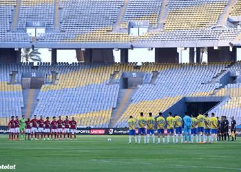 فيديو عبد الرحمن مجدي ي سجل هدف الإسماعيلي الأول أمام الأهلي