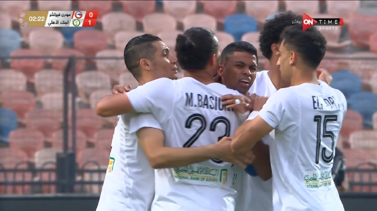 اهداف مباراة فيوتشر والبنك الاهلي (1-1) الدوري المصري - بطولات