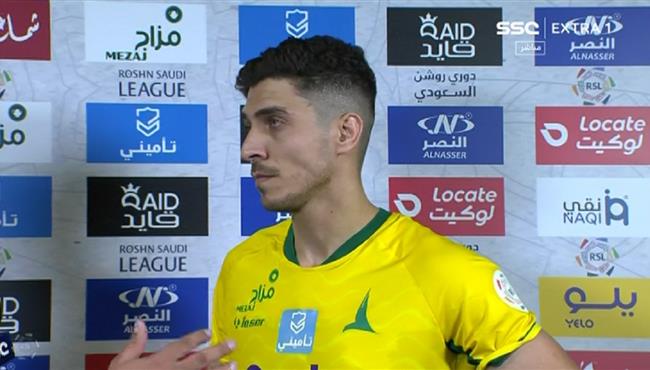 تصريحات محمد شريف بعد مباراة الخليج والوحدة في الدوري السعودي