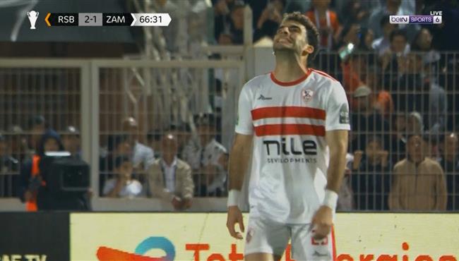 فرصة زيزو الخطيرة في مباراة الزمالك ونهضة بركان بنهائي الكونفدرالية