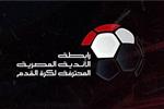 رابطة الأندية تُصدر عقوبات الجولة الـ22 من الدوري المصري