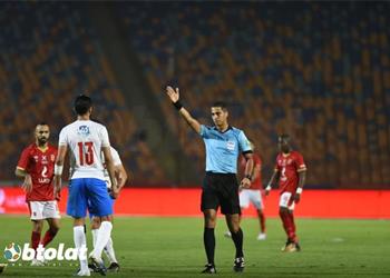 أمين عمر حكم ا لمباراة غانا ومالي في تصفيات كأس العالم 2026