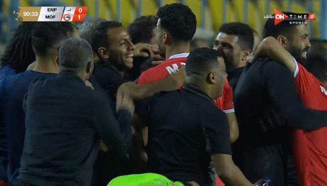 هدف فوز فيوتشر القاتل علي انبي 1 0 الدوري المصري