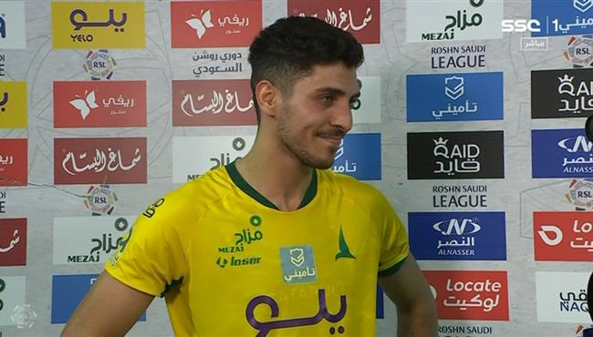 تصريحات محمد شريف بعد مباراة الخليج والاتحاد في الدوري السعودي