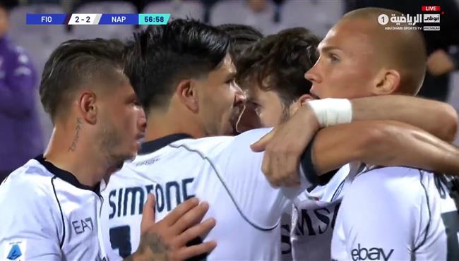 اهداف مباراة نابولي وفيورنتينا 2 2 الدوري الايطالي