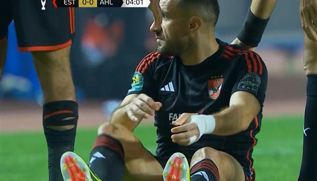 اصابة علي معلول وخروجة في مباراة الاهلي والترجي بنهائي دوري ابطال افريقيا