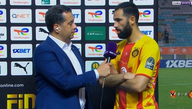 تصريحات ياسين مرياح بعد مباراة الاهلي والترجي في نهائي دوري ابطال افريقيا