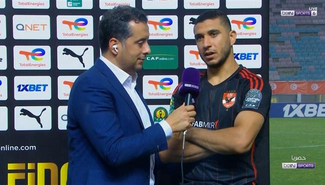 تصريحات رامي ربيعة بعد مباراة الاهلي والترجي في نهائي دوري ابطال افريقيا